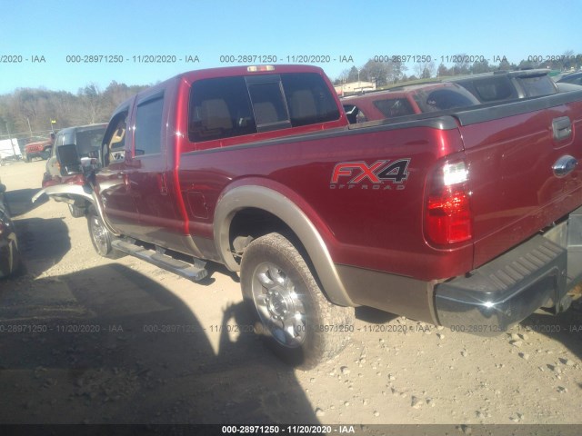 Photo 2 VIN: 1FT7W2BT8EEA82778 - FORD SUPER DUTY F-250 SRW 