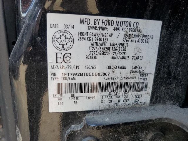 Photo 11 VIN: 1FT7W2BT8EEB83867 - FORD F250 SUPER 