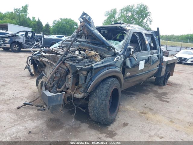 Photo 1 VIN: 1FT7W2BT8FEA74875 - FORD F-250 