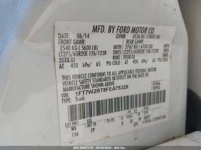 Photo 8 VIN: 1FT7W2BT8FEA75329 - FORD F-250 