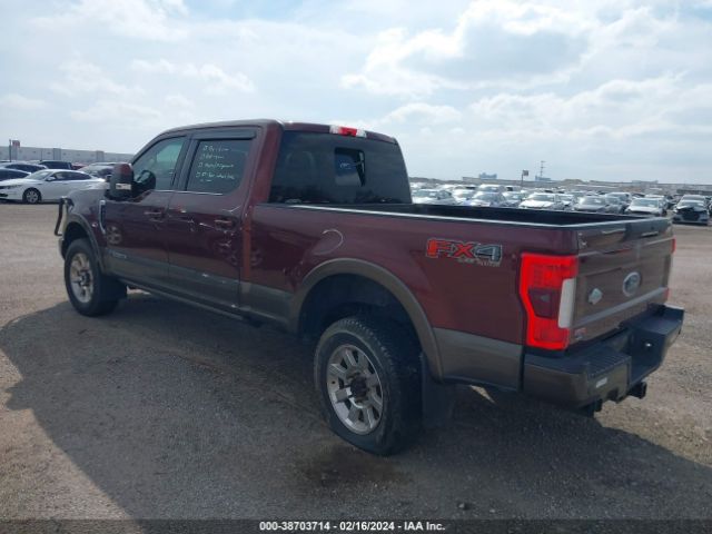 Photo 2 VIN: 1FT7W2BT8HED91896 - FORD F-250 