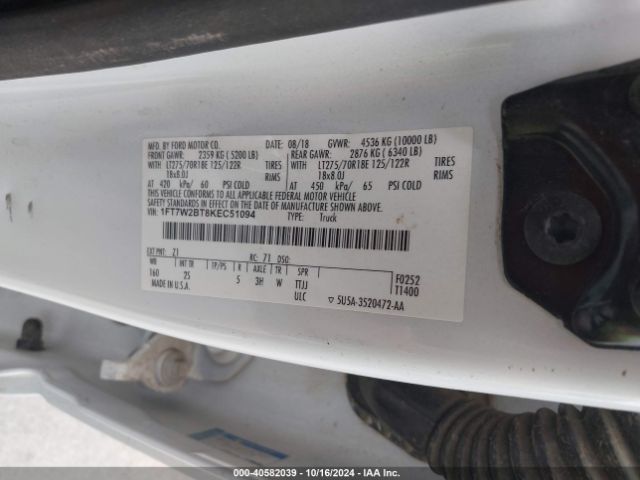 Photo 8 VIN: 1FT7W2BT8KEC51094 - FORD F-250 