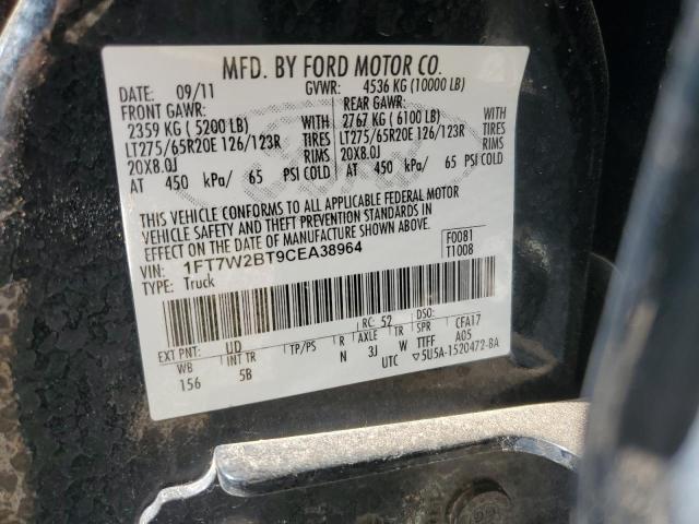 Photo 11 VIN: 1FT7W2BT9CEA38964 - FORD F250 