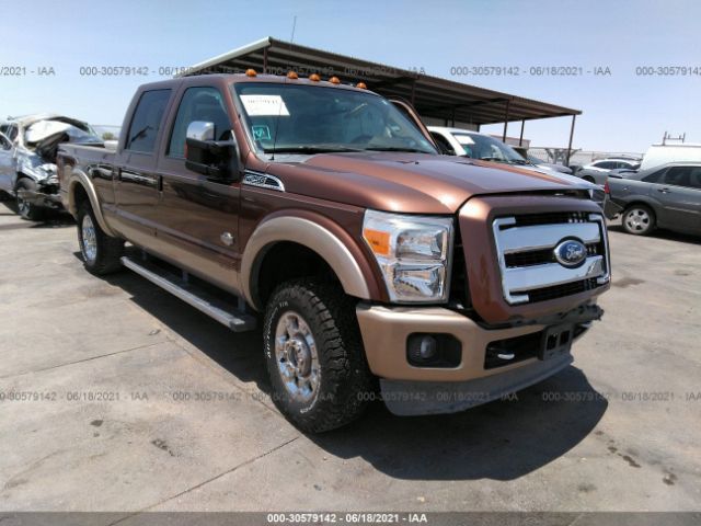 Photo 0 VIN: 1FT7W2BT9CEA56574 - FORD SUPER DUTY F-250 