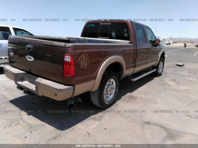 Photo 3 VIN: 1FT7W2BT9CEA56574 - FORD SUPER DUTY F-250 