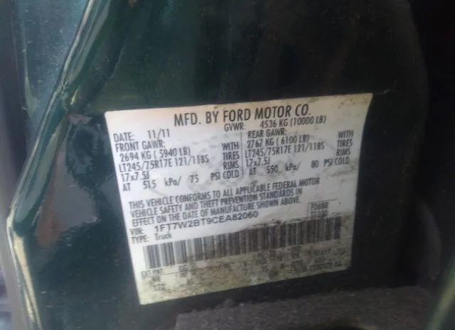 Photo 8 VIN: 1FT7W2BT9CEA82060 - FORD SUPER DUTY F-250 