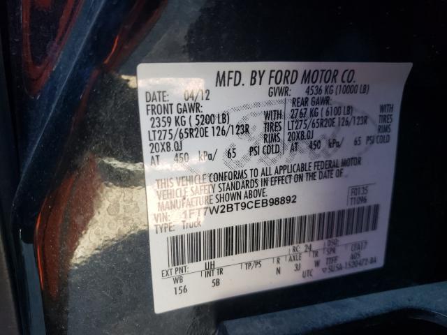 Photo 9 VIN: 1FT7W2BT9CEB98892 - FORD F250 SUPER 