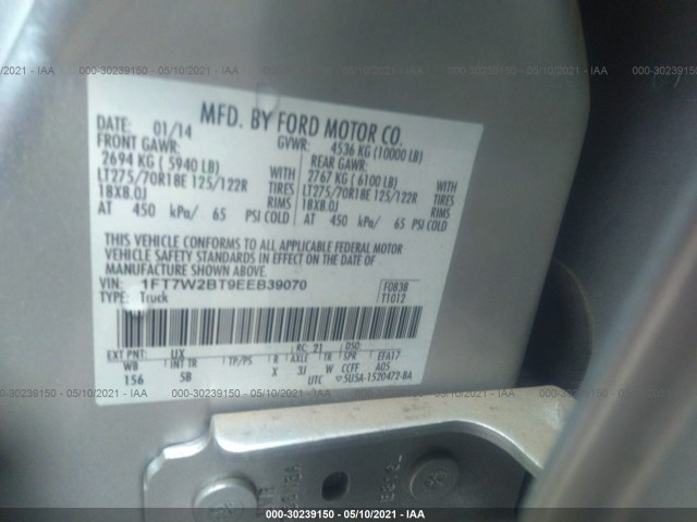 Photo 8 VIN: 1FT7W2BT9EEB39070 - FORD SUPER DUTY F-250 SRW 