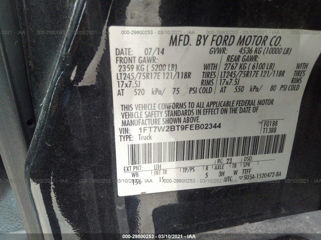 Photo 8 VIN: 1FT7W2BT9FEB02344 - FORD SUPER DUTY F-250 SRW 