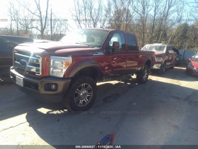 Photo 1 VIN: 1FT7W2BT9FEC40322 - FORD SUPER DUTY F-250 SRW 