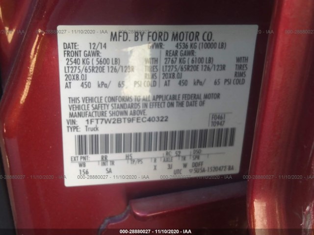 Photo 8 VIN: 1FT7W2BT9FEC40322 - FORD SUPER DUTY F-250 SRW 