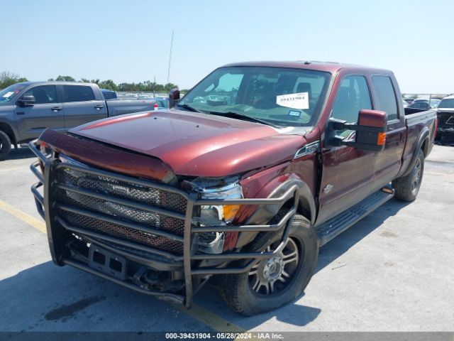 Photo 5 VIN: 1FT7W2BT9GEA12497 - FORD F-250 