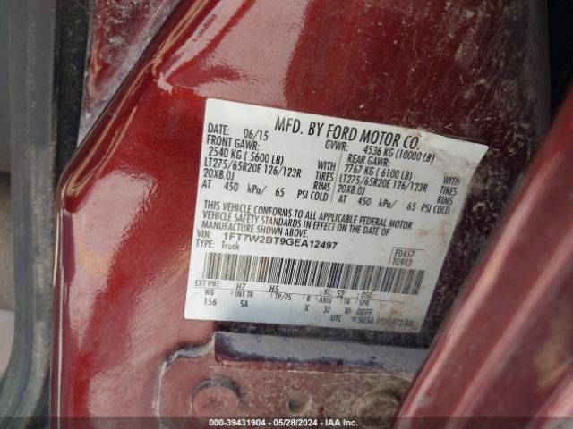 Photo 8 VIN: 1FT7W2BT9GEA12497 - FORD F-250 