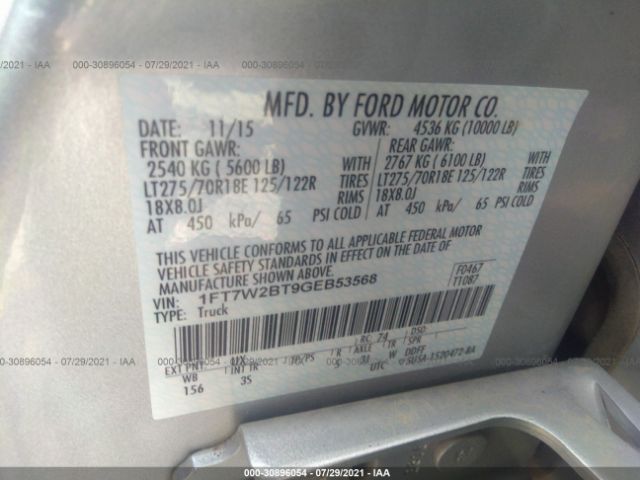 Photo 8 VIN: 1FT7W2BT9GEB53568 - FORD SUPER DUTY F-250 SRW 