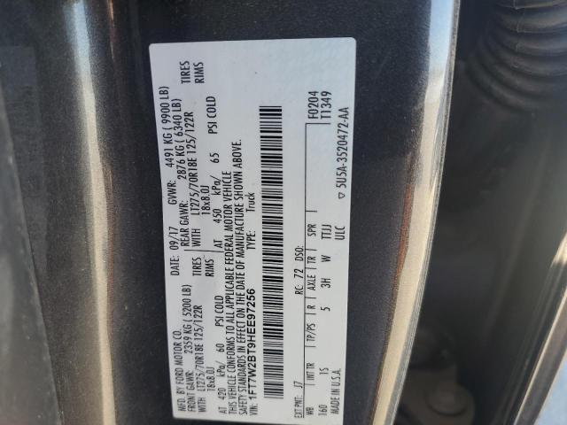 Photo 11 VIN: 1FT7W2BT9HEE97256 - FORD F250 SUPER 