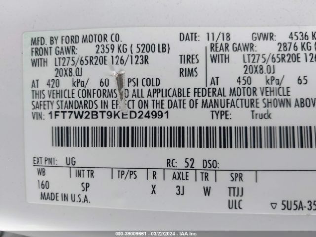 Photo 8 VIN: 1FT7W2BT9KED24991 - FORD F-250 