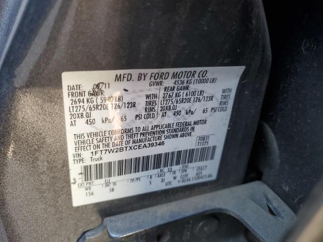 Photo 11 VIN: 1FT7W2BTXCEA39346 - FORD F250 