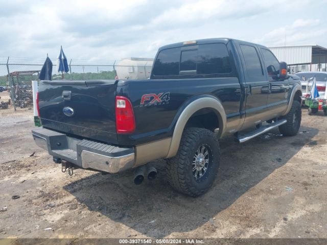 Photo 3 VIN: 1FT7W2BTXCEA87056 - FORD F-250 