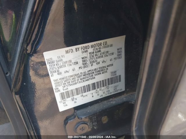 Photo 8 VIN: 1FT7W2BTXCEA87056 - FORD F-250 