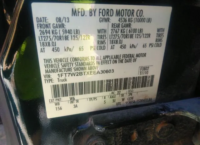 Photo 8 VIN: 1FT7W2BTXEEA30603 - FORD SUPER DUTY F-250 SRW 