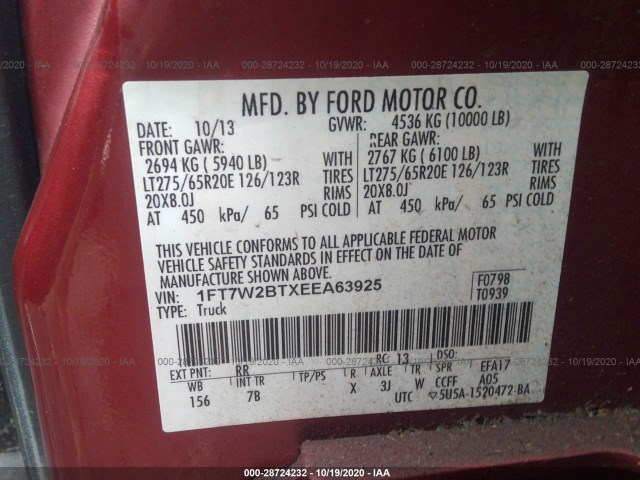 Photo 8 VIN: 1FT7W2BTXEEA63925 - FORD SUPER DUTY F-250 SRW 