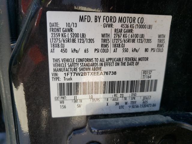 Photo 9 VIN: 1FT7W2BTXEEA76738 - FORD F250 SUPER 