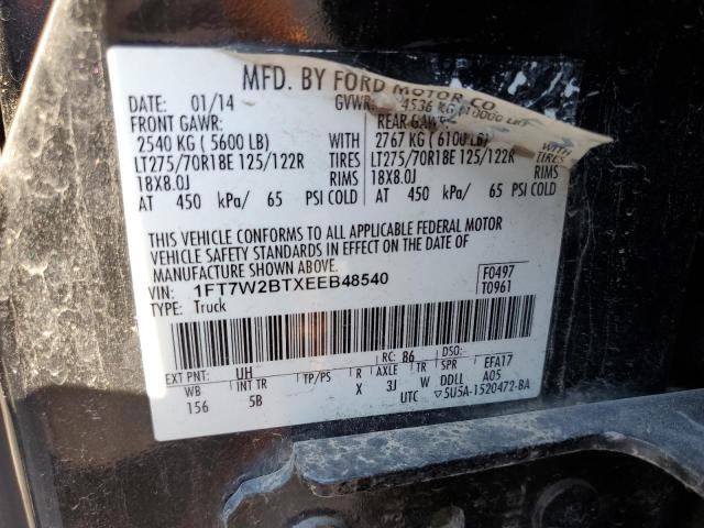 Photo 11 VIN: 1FT7W2BTXEEB48540 - FORD F250 SUPER 