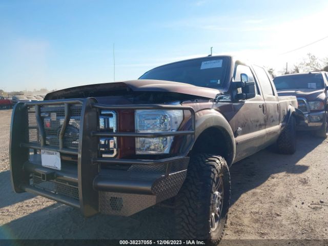 Photo 1 VIN: 1FT7W2BTXFEB30122 - FORD F-250 