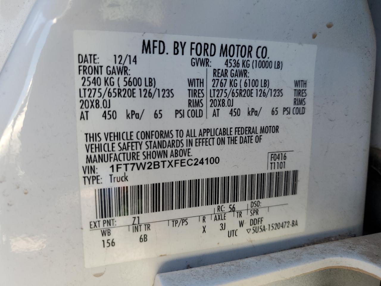 Photo 11 VIN: 1FT7W2BTXFEC24100 - FORD F250 