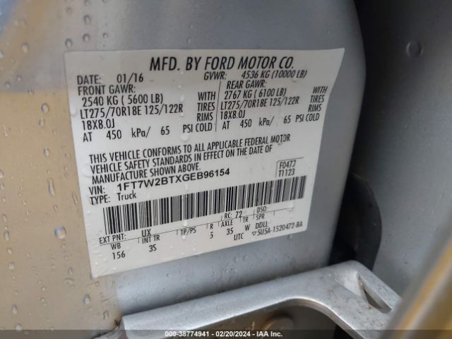 Photo 8 VIN: 1FT7W2BTXGEB96154 - FORD F-250 