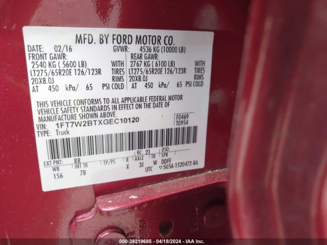 Photo 8 VIN: 1FT7W2BTXGEC10120 - FORD F-250 