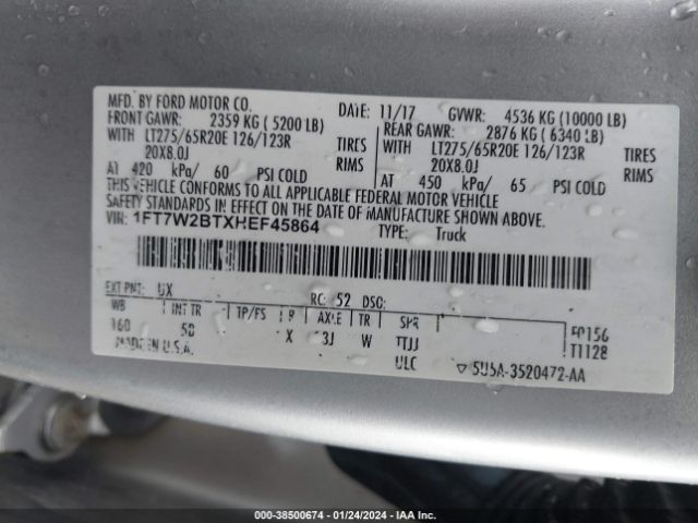 Photo 8 VIN: 1FT7W2BTXHEF45864 - FORD F-250 