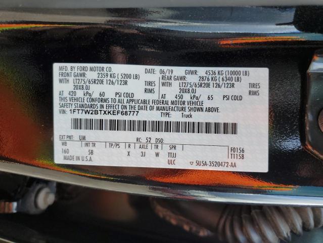 Photo 11 VIN: 1FT7W2BTXKEF68777 - FORD F250 SUPER 