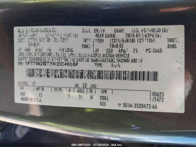 Photo 8 VIN: 1FT7W2BTXKEG40058 - FORD F-250 