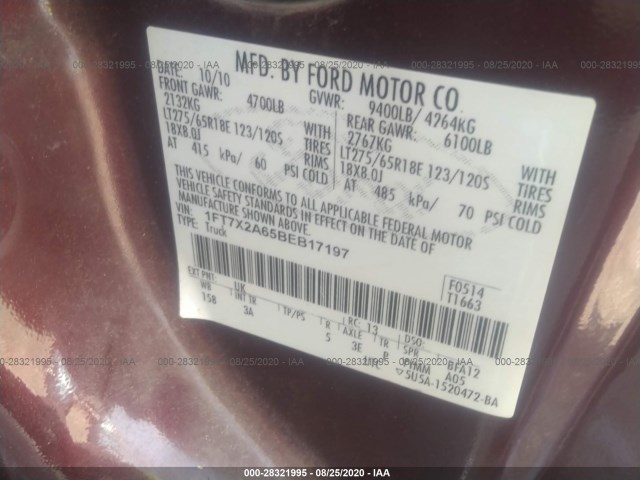 Photo 8 VIN: 1FT7X2A65BEB17197 - FORD SUPER DUTY F-250 