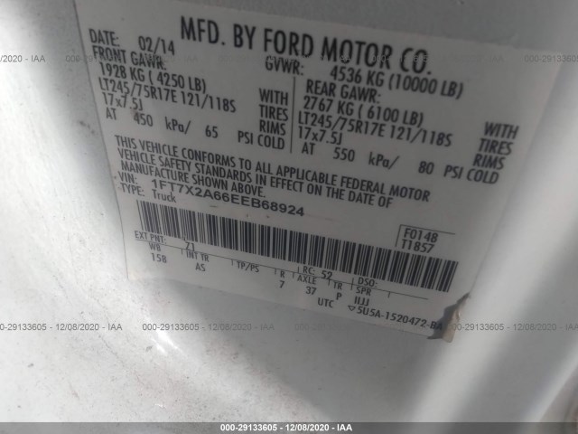 Photo 8 VIN: 1FT7X2A66EEB68924 - FORD SUPER DUTY F-250 SRW 