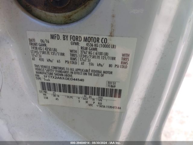 Photo 8 VIN: 1FT7X2A6XGED44540 - FORD F-250 