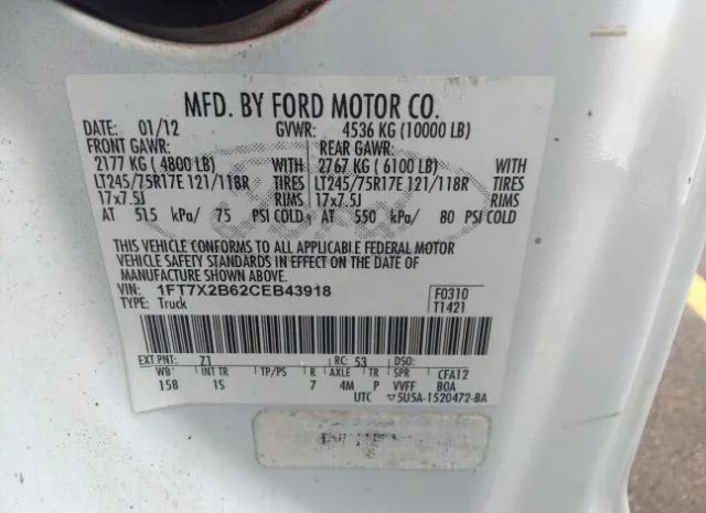 Photo 8 VIN: 1FT7X2B62CEB43918 - FORD SUPER DUTY F-250 