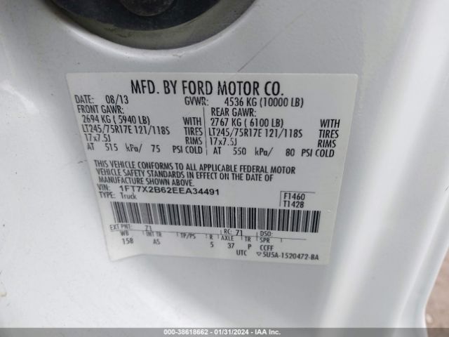 Photo 8 VIN: 1FT7X2B62EEA34491 - FORD F-250 