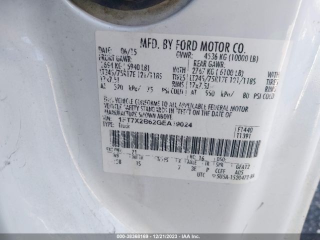 Photo 8 VIN: 1FT7X2B62GEA19024 - FORD F-250 