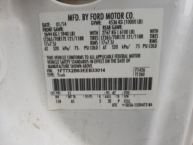 Photo 9 VIN: 1FT7X2B63EEB33014 - FORD F250 SUPER 