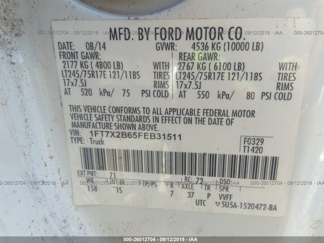 Photo 8 VIN: 1FT7X2B65FEB31511 - FORD SUPER DUTY F-250 SRW 