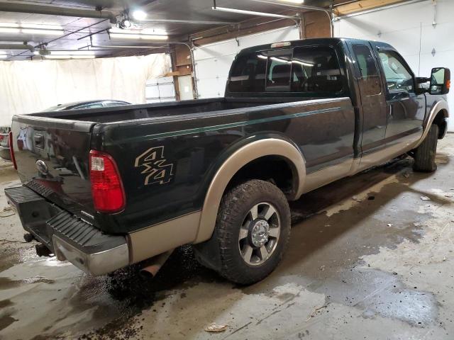 Photo 2 VIN: 1FT7X2B68CEB52722 - FORD F250 