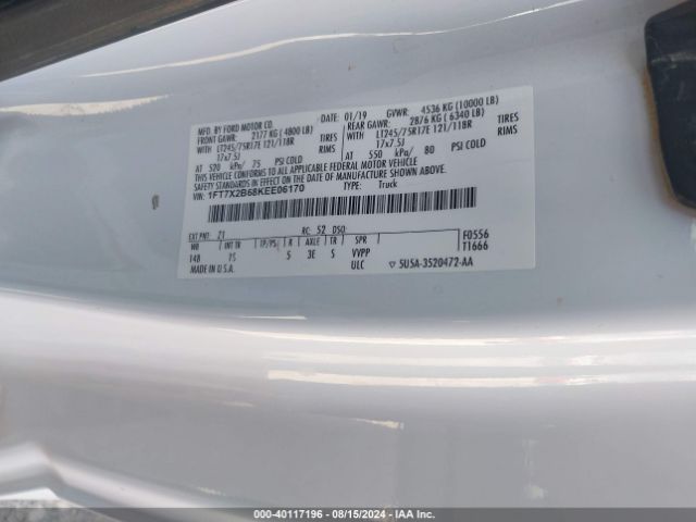 Photo 8 VIN: 1FT7X2B68KEE06170 - FORD F-250 