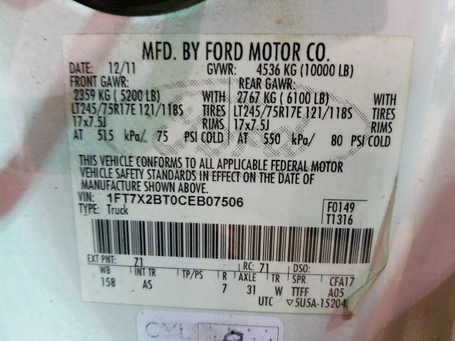 Photo 9 VIN: 1FT7X2BT0CEB07506 - FORD F250 SUPER 