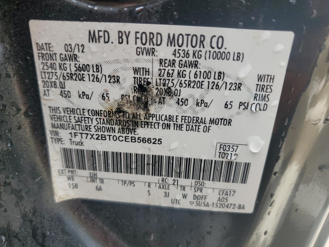 Photo 11 VIN: 1FT7X2BT0CEB56625 - FORD F250 