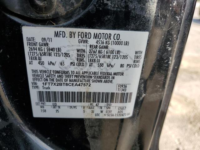 Photo 9 VIN: 1FT7X2BT8CEA47572 - FORD F250 SUPER 