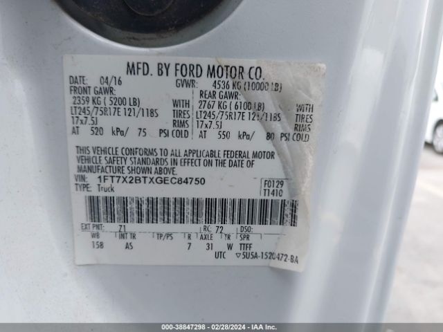 Photo 8 VIN: 1FT7X2BTXGEC84750 - FORD F-250 