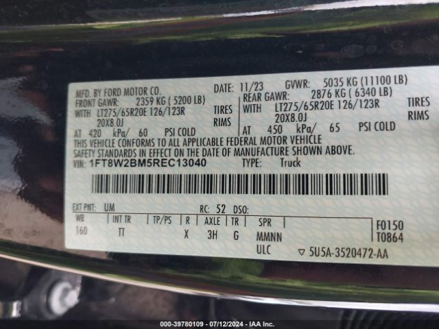 Photo 8 VIN: 1FT8W2BM5REC13040 - FORD F-250 