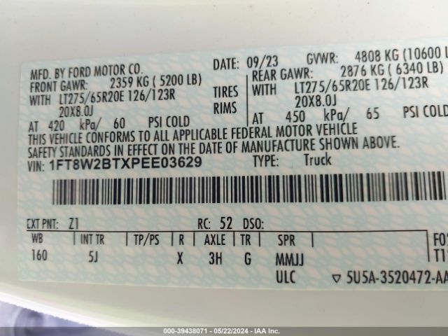 Photo 8 VIN: 1FT8W2BTXPEE03629 - FORD F-250 